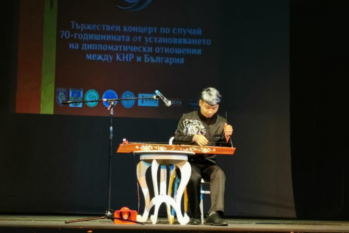 undefined undefined